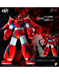 Getter Dragon Getter Robo Armageddon Version Metal Heat Series Pose Plus