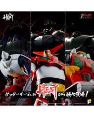 Getter Dragon Getter Robo Armageddon Version Metal Heat Series Pose Plus