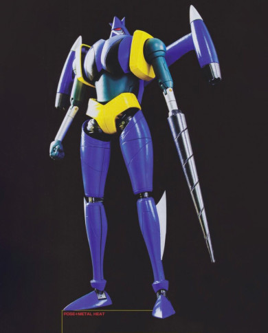 Getter Liger Getter Robo Armageddon Version Metal Heat Series Pose+