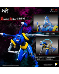 Getter Liger Getter Robo Armageddon Version Metal Heat Series Pose+