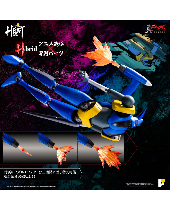 Getter Liger Getter Robo Armageddon Version Metal Heat Series Pose+