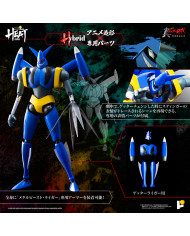 Getter Liger Getter Robo Armageddon Version Metal Heat Series Pose+