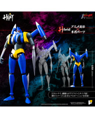 Getter Liger Getter Robo Armageddon Version Metal Heat Series Pose+
