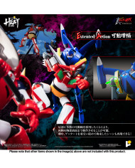 Getter Liger Getter Robo Armageddon Version Metal Heat Series Pose+