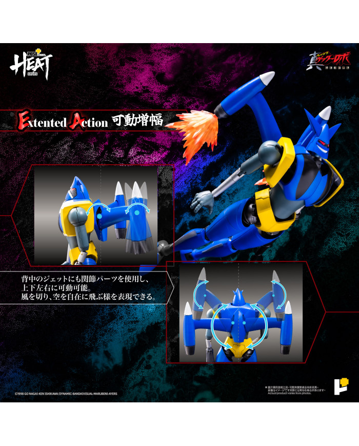 Getter Liger Getter Robo Armageddon Version Metal Heat Series Pose+