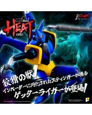 Getter Liger Getter Robo Armageddon Version Metal Heat Series Pose+