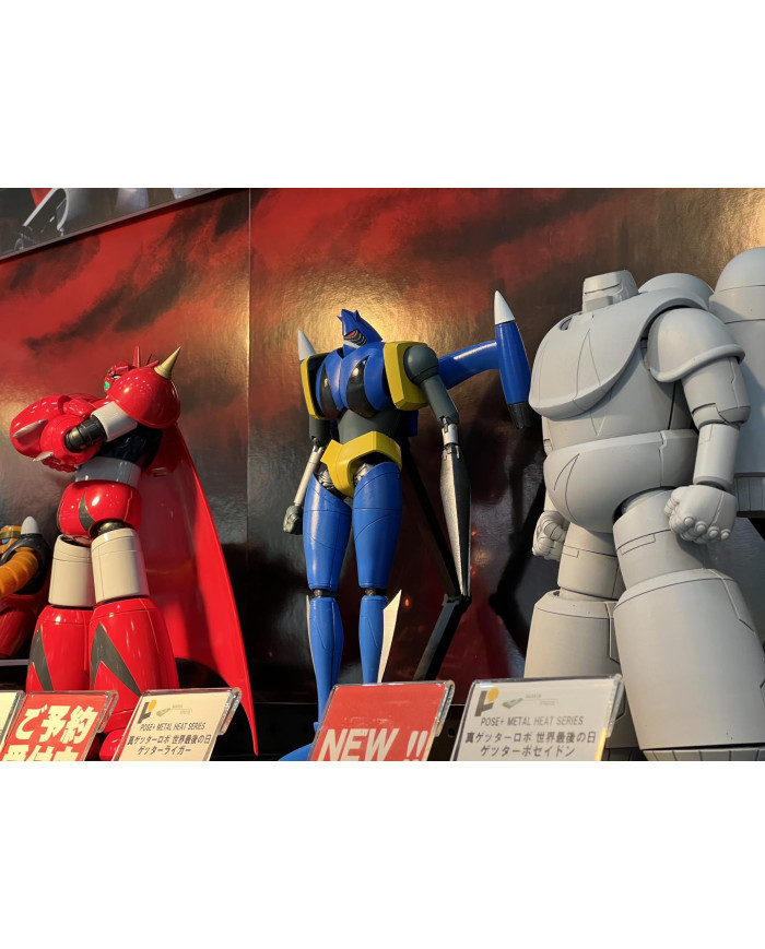Getter Liger Getter Robo Armageddon Version Metal Heat Series Pose+
