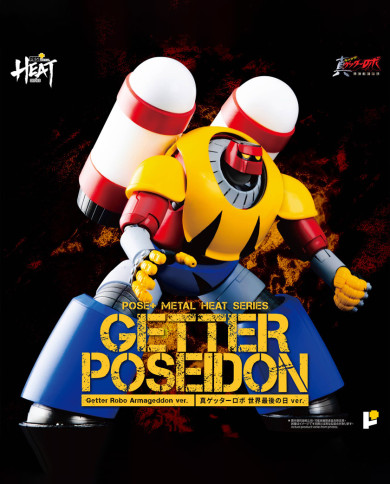 Getter Poseidon Getter Robo Armageddon Version Metal Heat Series Pose+