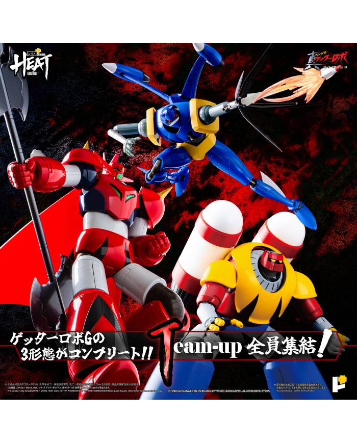 Getter Poseidon Getter Robo Armageddon Version Metal Heat Series Pose+