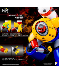 Getter Poseidon Getter Robo Armageddon Version Metal Heat Series Pose+