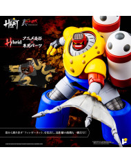 Getter Poseidon Getter Robo Armageddon Version Metal Heat Series Pose+