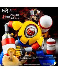 Getter Poseidon Getter Robo Armageddon Version Metal Heat Series Pose+