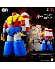 Getter Poseidon Getter Robo Armageddon Version Metal Heat Series Pose+