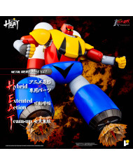 Getter Poseidon Getter Robo Armageddon Version Metal Heat Series Pose+