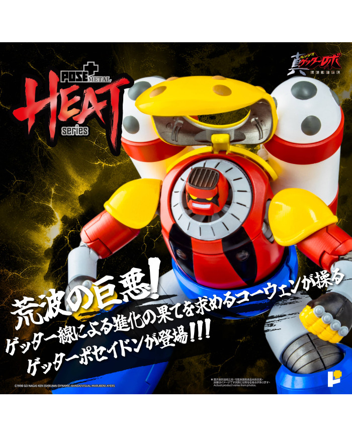 Getter Poseidon Getter Robo Armageddon Version Metal Heat Series Pose+
