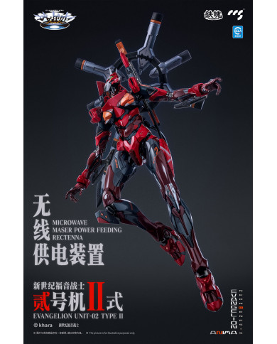 EVA-02 Type II Evangelion ANIMA Mortal Mind CCS Toys