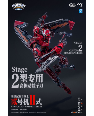 EVA-02 Type II Evangelion ANIMA Mortal Mind CCS Toys