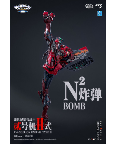 EVA-02 Type II Evangelion ANIMA Mortal Mind CCS Toys