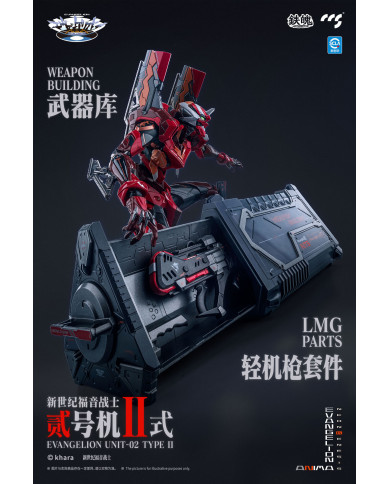 EVA-02 Type II Evangelion ANIMA Mortal Mind CCS Toys