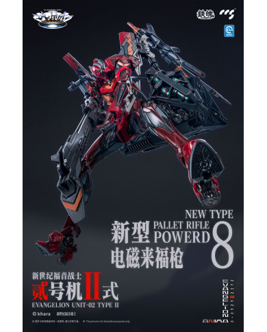 EVA-02 Type II Evangelion ANIMA Mortal Mind CCS Toys