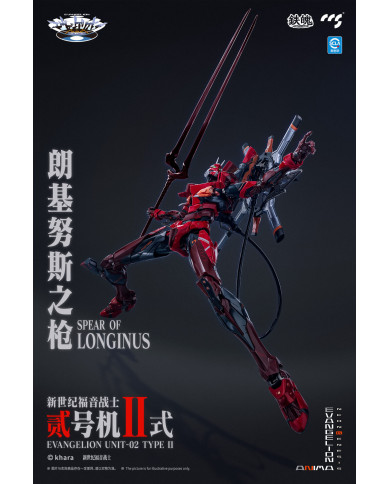 EVA-02 Type II Evangelion ANIMA Mortal Mind CCS Toys