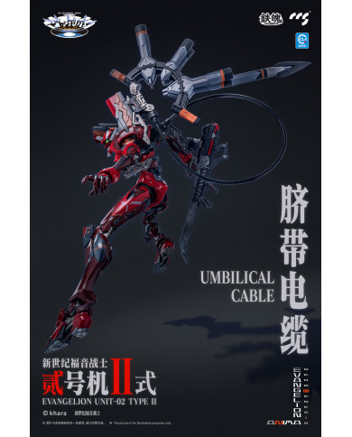 EVA-02 Type II Evangelion ANIMA Mortal Mind CCS Toys