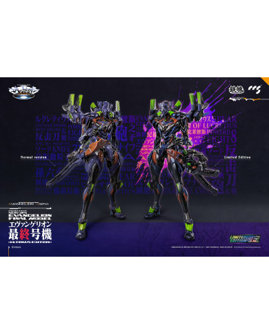 Evangelion Final Model Evangelion ANIMA Ultimus Edition Mortal Mind CCS Toys