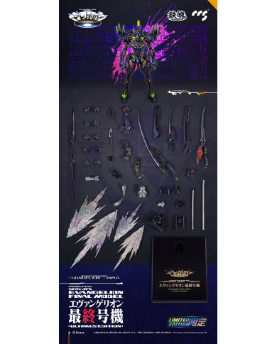 Evangelion Final Model Evangelion ANIMA Ultimus Edition Mortal Mind CCS Toys