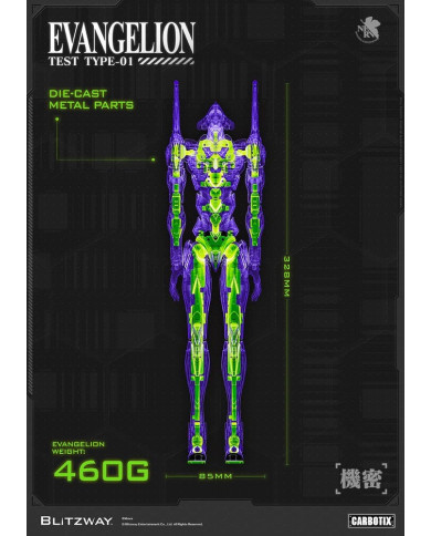 Eva 01 standard version - Carbotix - Blitzway