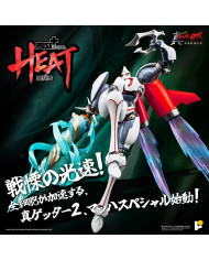 Shin Getter 2 Getter Robo Armageddon Version Metal Heat Series Poseplus
