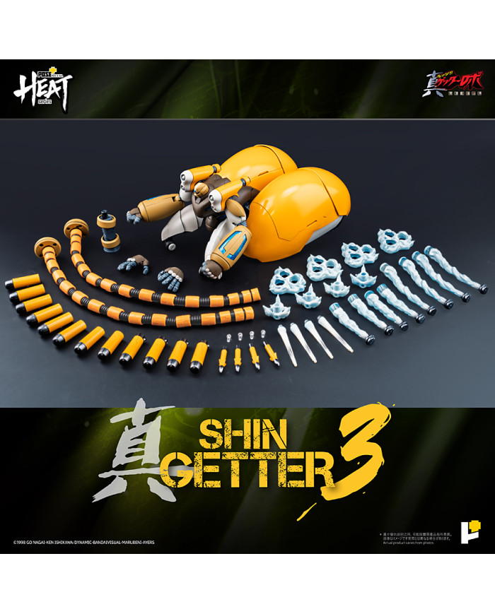 Shin Getter 3 Getter Robo Armageddon Version Metal Heat Series Poseplus