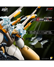 Shin Getter 3 Getter Robo Armageddon Version Metal Heat Series Poseplus