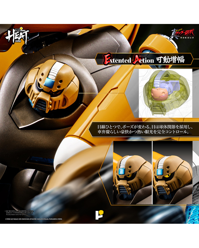 Shin Getter 3 Getter Robo Armageddon Version Metal Heat Series Poseplus