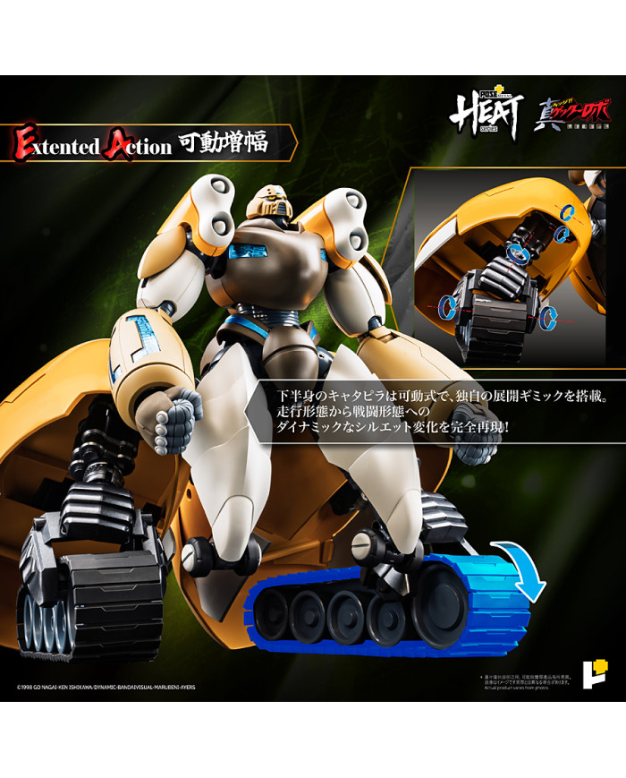 Shin Getter 3 Getter Robo Armageddon Version Metal Heat Series Poseplus