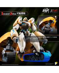 Shin Getter 3 Getter Robo Armageddon Version Metal Heat Series Poseplus