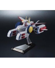 Base Bianca : White Base - Mobile Suit Gundam - SCV-70 : Kikan Taizen | Bandai