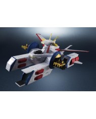 Base Bianca : White Base - Mobile Suit Gundam - SCV-70 : Kikan Taizen | Bandai