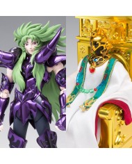 Shin : Aries Shion - Set Hades Specter Surplice & the Pope - Saint Seiya | Bandai