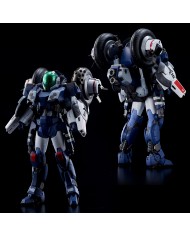 VR-041H Blowsperior - Yellow Belmont : Mospeada RIOBOT - 1/12 - Yellow Type (Sentinel)