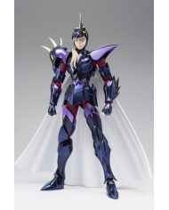 Orion : Alpha Dubhe Siegfried - Saint Seiya - Myth Cloth EX : Asgard God Robe | Bandai