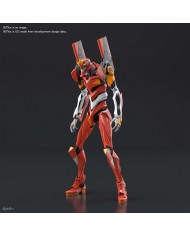 EVA-02 :  Rebuild of Evangelion - RG 1/144 : Real Grade | Bandai