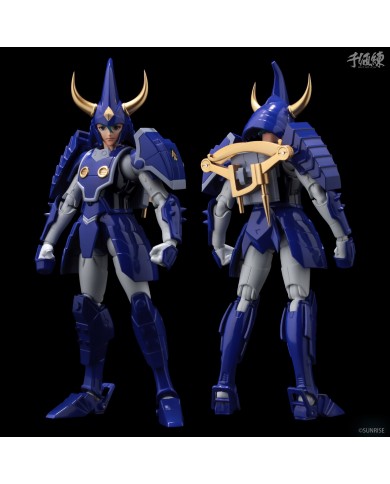 Kimo del Cielo : Touma Hashiba - I cinque samurai :  Yoroiden Samurai Troopers - Sentinel