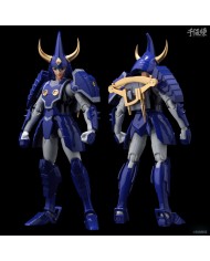 Kimo del Cielo : Touma Hashiba - I cinque samurai :  Yoroiden Samurai Troopers - Sentinel